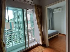 2 Bedroom Apartment for rent at The Fourwings Residence , Hua Mak, Bang Kapi