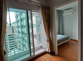 2 Bedroom Condo for rent at The Fourwings Residence , Hua Mak, Bang Kapi