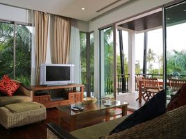 2 Schlafzimmer Wohnung zu vermieten im Kata Gardens, Karon, Phuket Town