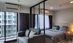 1 Bedroom Condo for sale in Nong Kae, Hua Hin Dusit D2 Residences