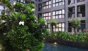 1 chambre Condominium a vendre à Bang Chak, Bangkok The Green Condo III