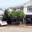3 спален Дом на продажу в Perfect Place Sukhumvit 77 - Suvarnabhumi, Lat Krabang, Лат Крабанг