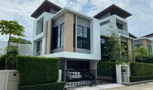 4 Bedrooms House for sale in Nong Bon, Bangkok Nirvana Beyond Suanluang Rama 9