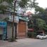 Studio Haus zu verkaufen in Ba Dinh, Hanoi, Doi Can, Ba Dinh