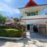 在South Pattaya Beach, 农保诚出售的3 卧室 别墅, 农保诚