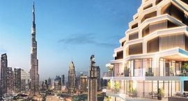 City Center Residences पर उपलब्ध यूनिट