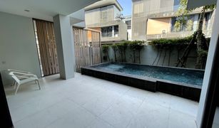 4 Bedrooms House for sale in Khlong Chaokhun Sing, Bangkok The Honor