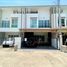3 Bedroom Townhouse for sale at City Sense Rattanathibet-Leangmuangnon, Talat Khwan