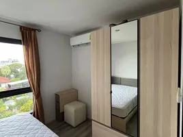 Studio Condo for sale at The Excel Bearing, Bang Na, Bang Na