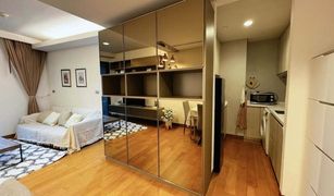 2 Bedrooms Condo for sale in Khlong Tan, Bangkok The Lumpini 24