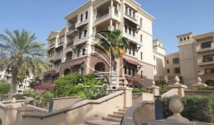 Квартира, 2 спальни на продажу в Saadiyat Beach, Абу-Даби Saadiyat Beach Residences