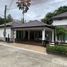 ขายบ้านเดี่ยว 5 ห้องนอน ในโครงการ บ้านอิงดอย, ช้างเผือก, เมืองเชียงใหม่, เชียงใหม่