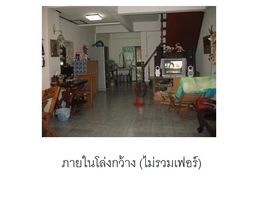 2 Schlafzimmer Villa zu verkaufen in Mueang Chon Buri, Chon Buri, Huai Kapi