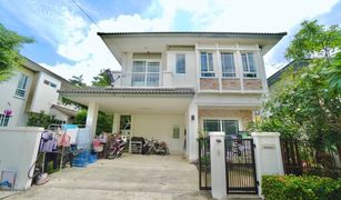 3 Bedrooms House for sale in Hua Mak, Bangkok Mantana Rama 9-Srinakarin