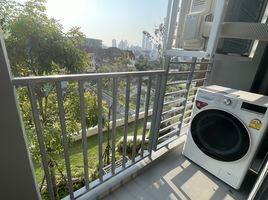 1 Schlafzimmer Wohnung zu vermieten im Quintara Phume Sukhumvit 39, Khlong Tan Nuea