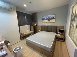 1 Schlafzimmer Appartement zu verkaufen im Rhythm Sathorn, Thung Wat Don