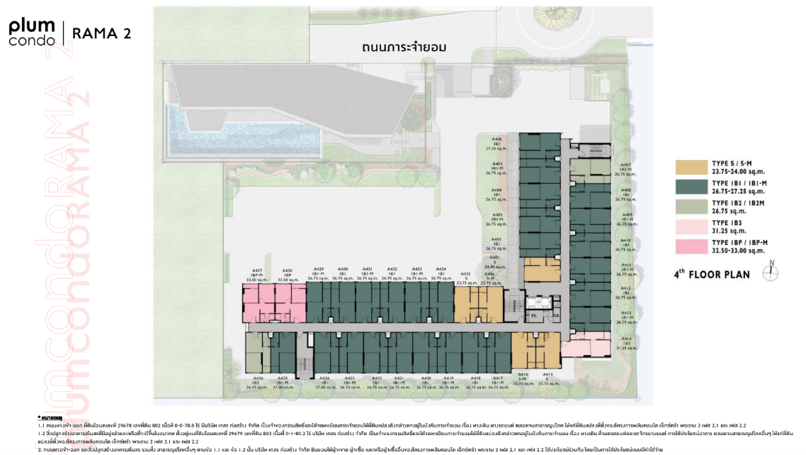 Building Floor Plan of Plum Condo Rama 2 - 4th Floor