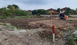 N/A Land for sale in Na Mueang, Ratchaburi 