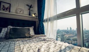 1 Bedroom Condo for sale in Yan Nawa, Bangkok Fuse Chan - Sathorn