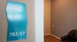 Доступные квартиры в Happy Condo Ladprao 101