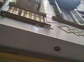 Studio House for rent in Tu Liem, Hanoi, Xuan Dinh, Tu Liem