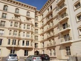 3 Bedroom Townhouse for sale at Hyde Park, The 5th Settlement, New Cairo City