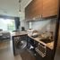 1 Bedroom Condo for rent at Natura Green Residence, Chang Phueak