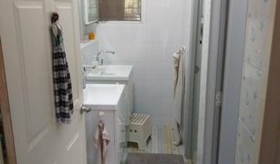 3 Bedrooms House for sale in I San, Buri Ram 