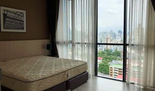 2 Bedrooms Condo for sale in Khlong Tan Nuea, Bangkok Movenpick Residences Ekkamai