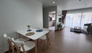 2 chambres Appartement a vendre à Khlong Tan Nuea, Bangkok Top View Tower