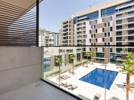 1 Bedroom Condo for sale at The Terraces, Sobha Hartland, Mohammed Bin Rashid City (MBR)