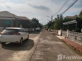  Land for sale at Chiang Mai Garden Land , San Sai Noi