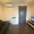 1 Schlafzimmer Wohnung zu vermieten im The Base Park West Sukhumvit 77, Phra Khanong Nuea