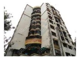 2 Schlafzimmer Appartement zu verkaufen im Lbs Marg, n.a. ( 1565), Mumbai Suburban, Maharashtra