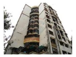 2 Bedroom Apartment for sale at Lbs Marg, n.a. ( 1565)