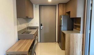 1 Bedroom Condo for sale in Khlong Tan Nuea, Bangkok Taka Haus