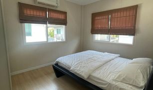 3 Bedrooms House for sale in Ko Kaeo, Phuket Inizio Koh Kaew Phuket