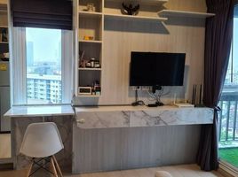 Studio Condo for rent at Chapter One ECO Ratchada - Huaikwang, Huai Khwang, Huai Khwang