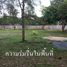  Grundstück zu verkaufen in Mueang Chiang Rai, Chiang Rai, Rop Wiang, Mueang Chiang Rai, Chiang Rai, Thailand