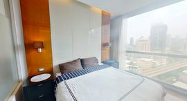 Доступные квартиры в The Address Sukhumvit 28