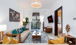 1 Bedroom Apartment for sale in Yansoon, Dubai Yansoon 4