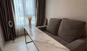 ขายคอนโด สตูดิโอ ใน ลุมพินี, กรุงเทพมหานคร ไลฟ์ วัน ไวร์เลส