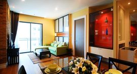 Available Units at Bright Sukhumvit 24
