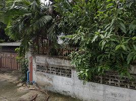  Land for sale in Watthana, Bangkok, Phra Khanong Nuea, Watthana