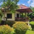 9 Schlafzimmer Villa zu verkaufen in Koh Samui, Surat Thani, Maret