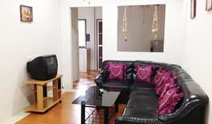 2 chambres Maison a vendre à Choeng Thale, Phuket Samrarn House