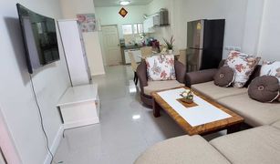 普吉 Wichit Phuket Villa Chaofah 2 3 卧室 屋 售 