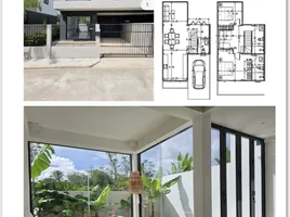 2 Bedroom Villa for rent at The Medal Krabi Town, Thap Prik, Mueang Krabi