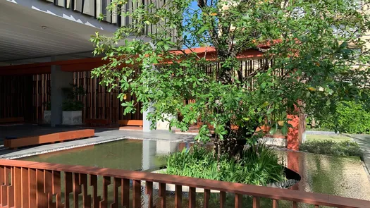 3D视图 of the Communal Garden Area at The Parco Condominium