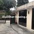 6 Bedroom House for rent in Western District (Downtown), Yangon, Mayangone, Western District (Downtown)